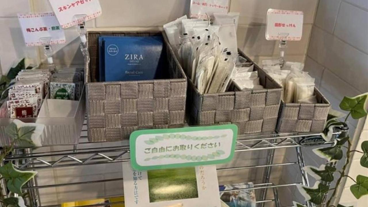Toyoko Inn Nishitetsu Kurume Eki Higashi Guchi Buitenkant foto