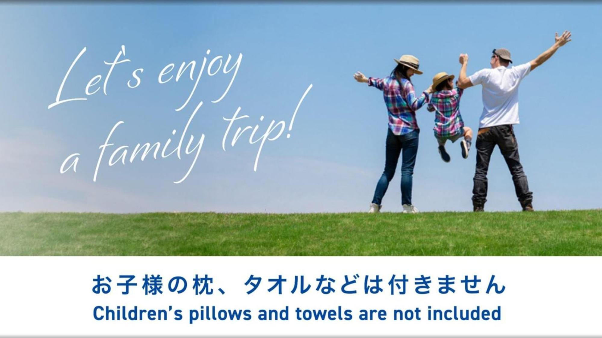 Toyoko Inn Nishitetsu Kurume Eki Higashi Guchi Buitenkant foto